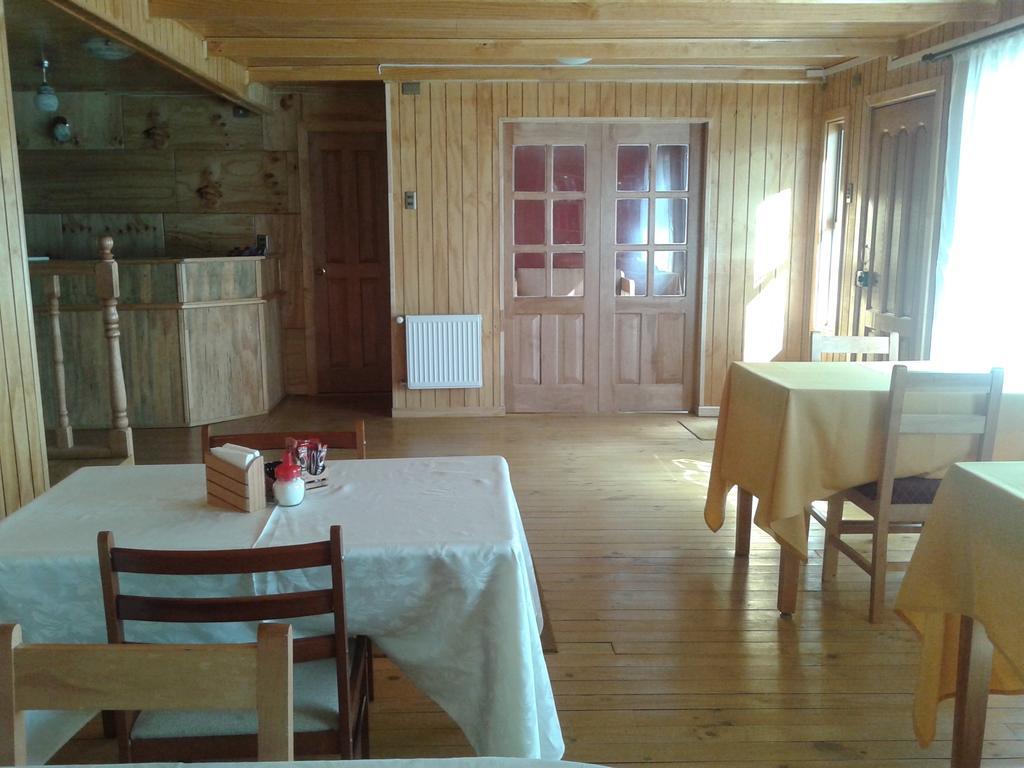 Casa Lucy Bed & Breakfast Puerto Natales Dış mekan fotoğraf